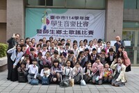 🎀立人國小合唱團——用歌聲傳遞幸福與愛!🎀圖片