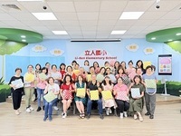 114學年愛心志工手工藝研習