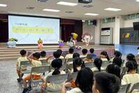 114學年新生始業輔導活動圖片