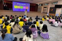 114學年營養教育宣導圖片