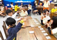 🎩 魔術社——學習技巧,展現自信,創造舞台魅力!🎩圖片