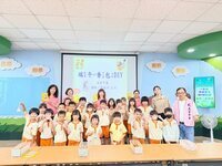 一年級香包DIY活動