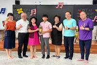 114學年國樂社小小音樂會