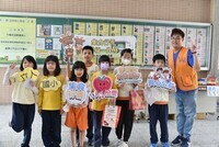 113學年安得烈集食行善幸福一日捐圖片