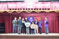 113學年兒童節表揚大會暨魔術表演圖片